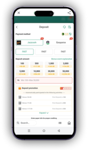 A777.Game APK Download Latest Version (2026) – Login, Register & Daily Rewards in Pakistan 5
