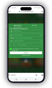 Ultimate PKWG5D Game APK Download 2026 – Latest Android Guide 2