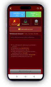 SPN Zone Game APK Download Latest Version 2026 – Amazing Features, Login & Register Guide 6