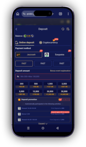 E444 Game APK Download 2026 – Latest Version, Features, Login & Complete Guide 5