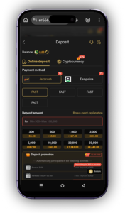 ER666 Game APK Download 2026 – Registration, Games, Deposit & Withdrawal Guide 5