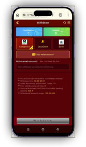 E7777 Game – Everything You Need to Know Before Playing the Game 6