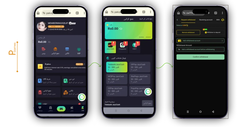 pak-vip-game-–-download-apk-login-register-games-deposit-and-withdrawal-guide